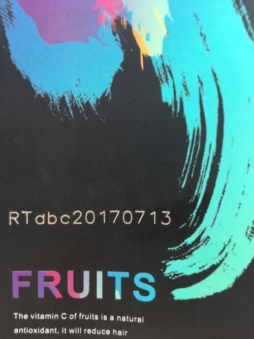 歌秀化妆品纸盒-CO2