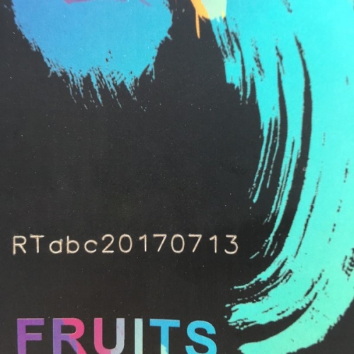 歌秀化妆品纸盒-CO2